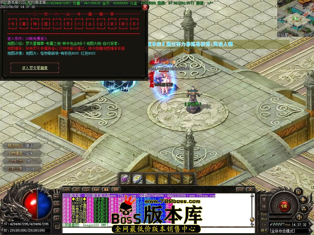 Images103压缩后.JPG