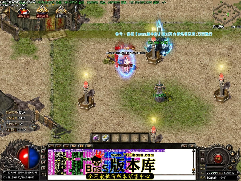 Images104压缩后.JPG