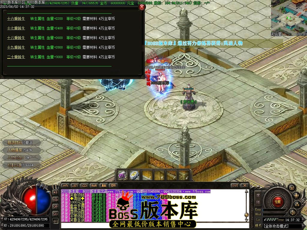 Images102压缩后.JPG