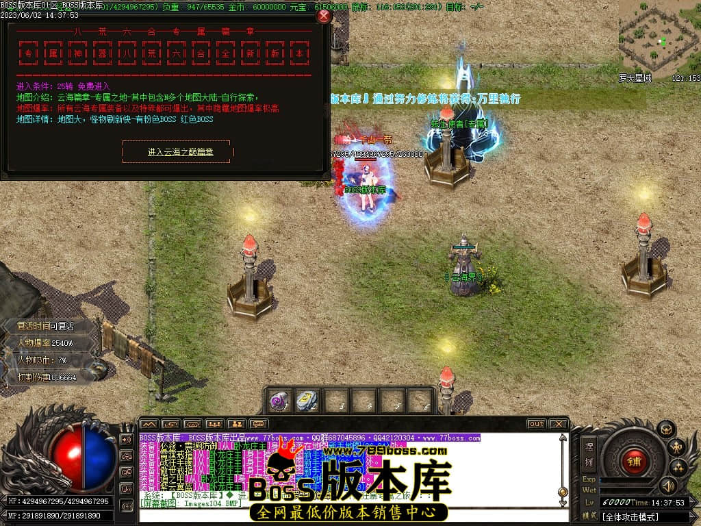 Images106压缩后.JPG