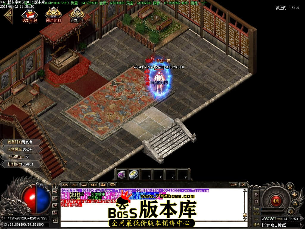 Images111压缩后.JPG