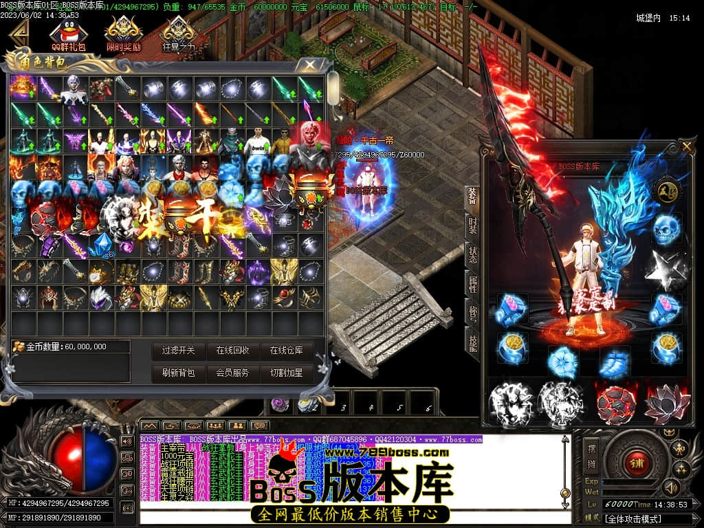 Images112压缩后.JPG