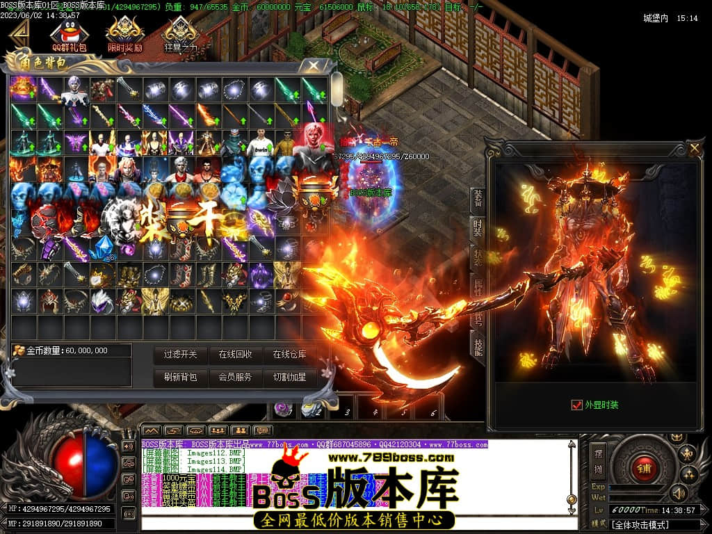 Images115压缩后.JPG