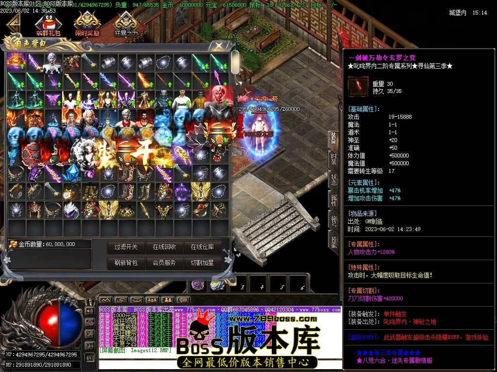Images113压缩后.JPG