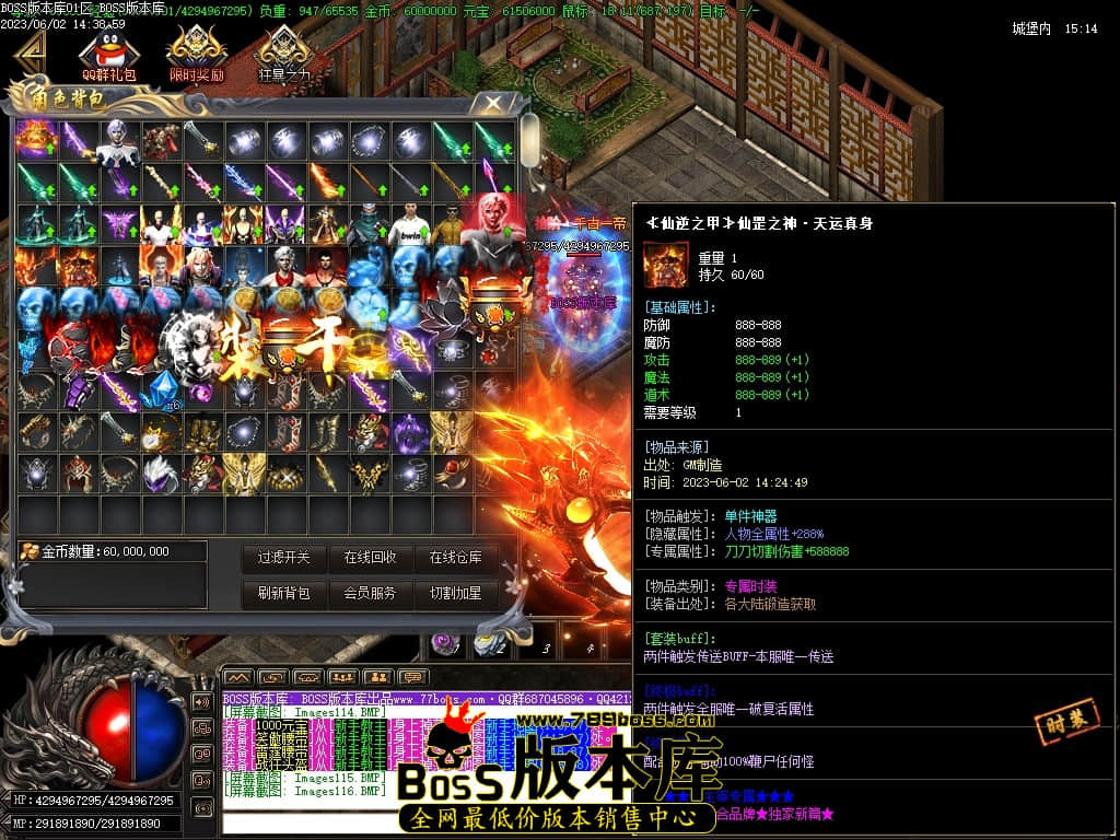 Images117压缩后.JPG