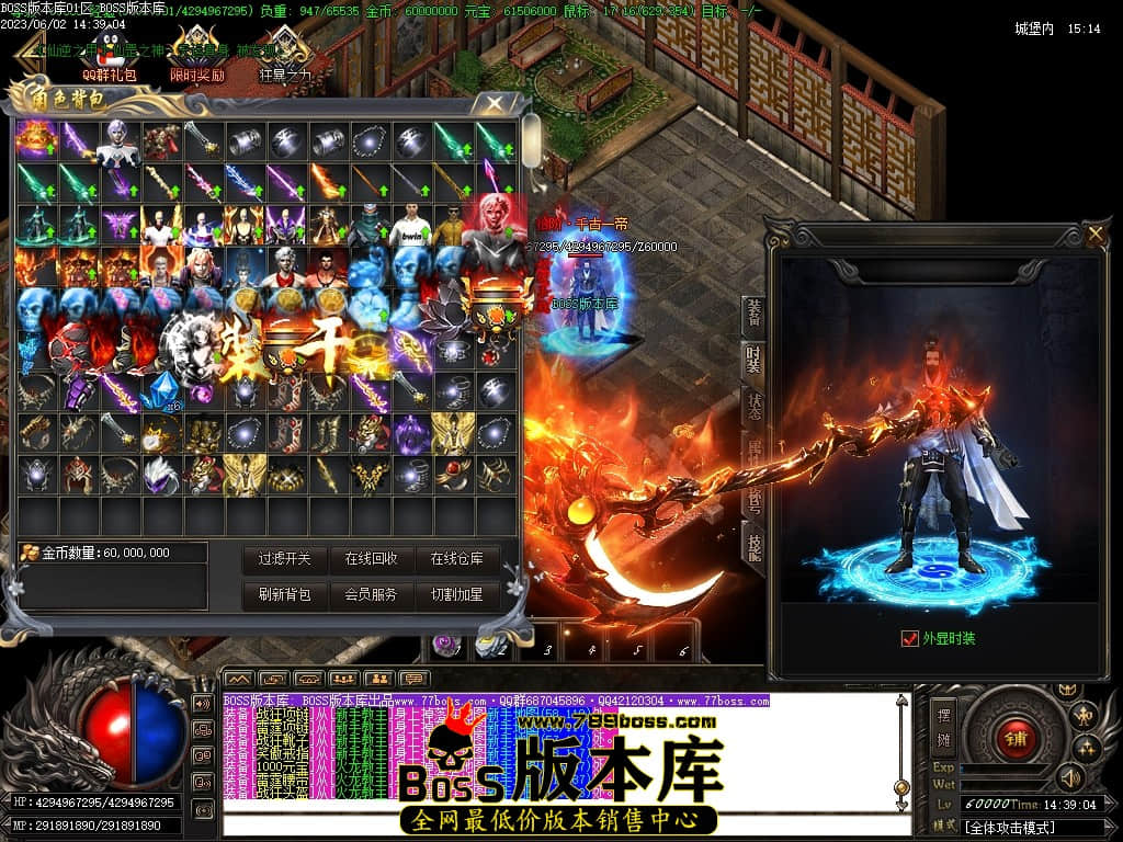 Images118压缩后.JPG