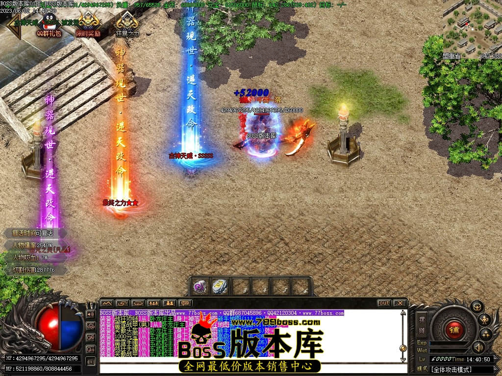 Images129压缩后.JPG