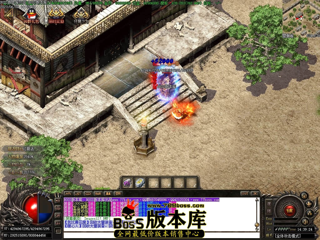 Images128压缩后.JPG