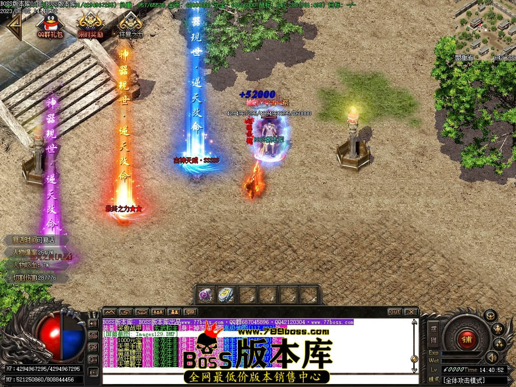 Images130压缩后.JPG