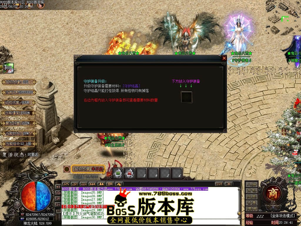 Images35压缩后.JPG
