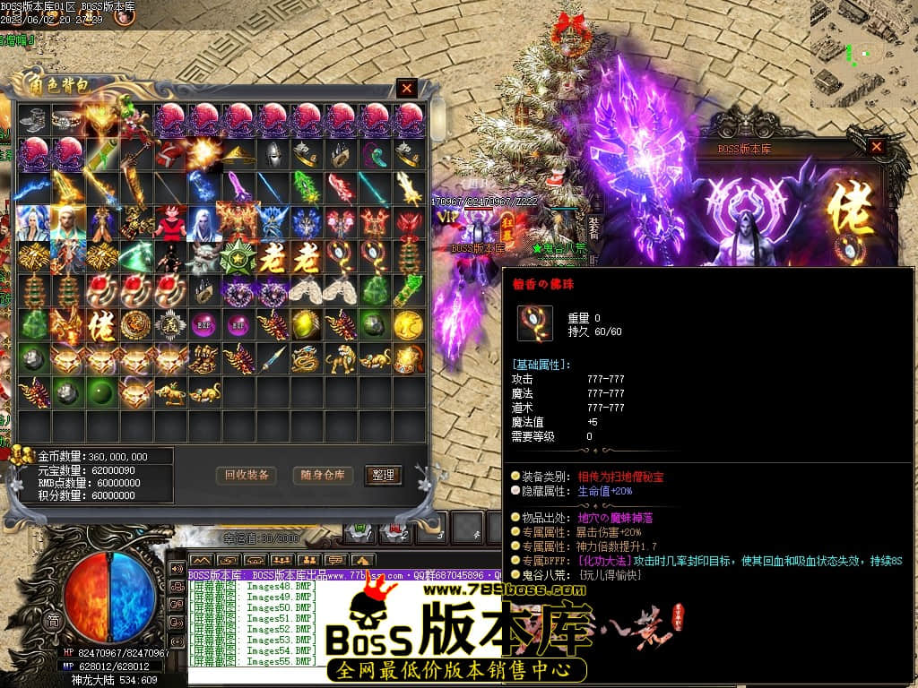 Images60压缩后.JPG