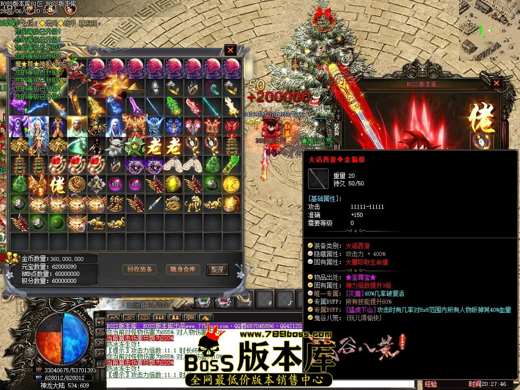 Images73压缩后.JPG