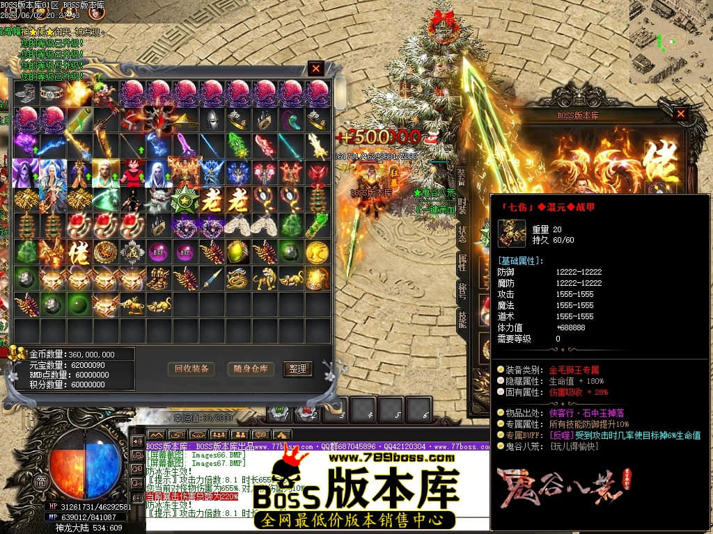 Images70压缩后.JPG