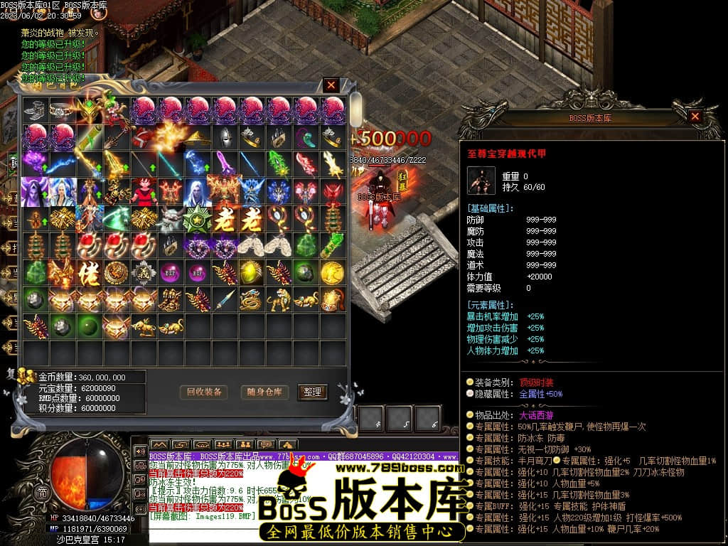 Images120压缩后.JPG