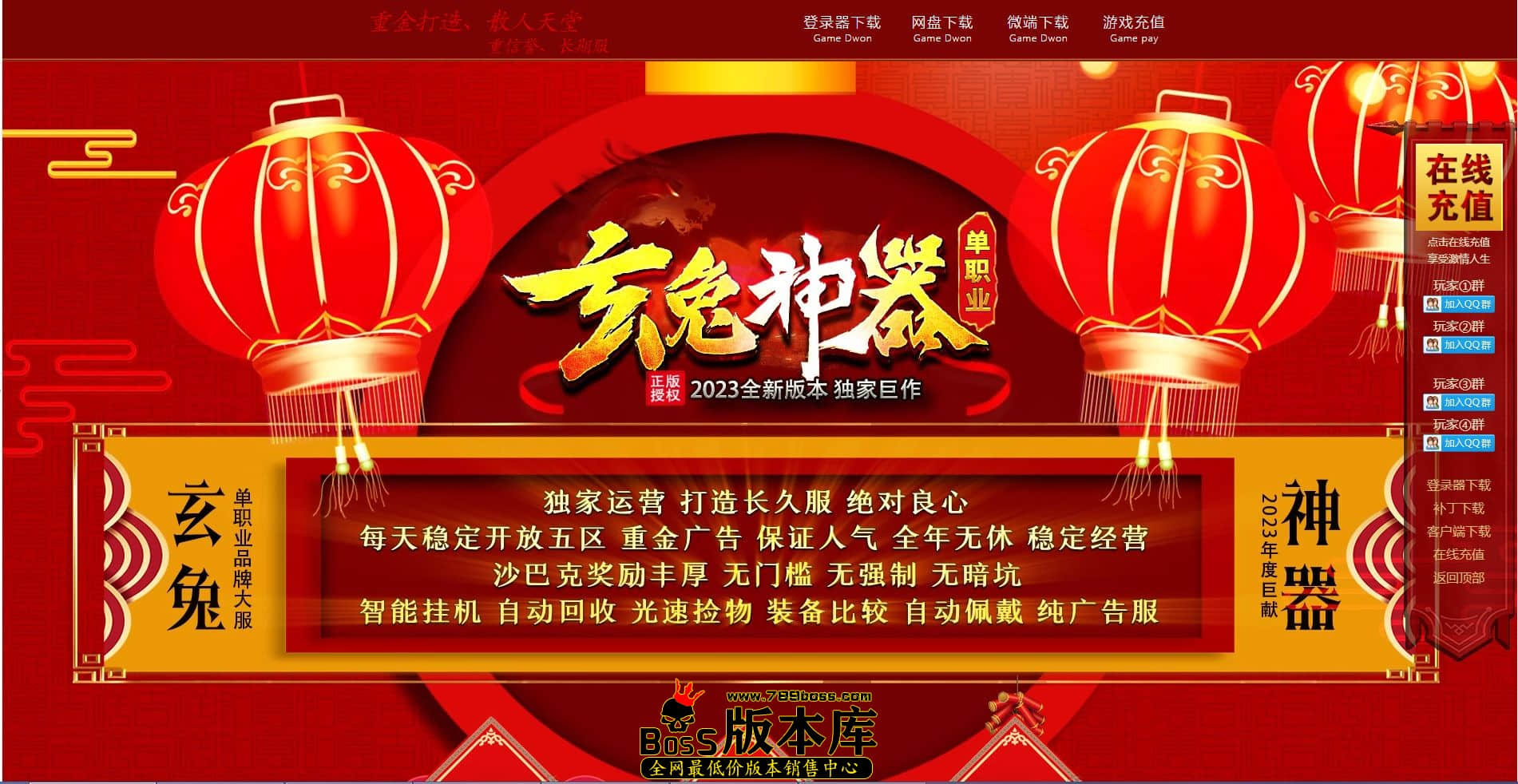 QQ图片20230602225934.jpg