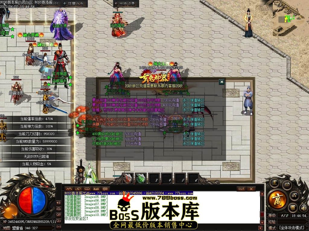 Images11压缩后.JPG