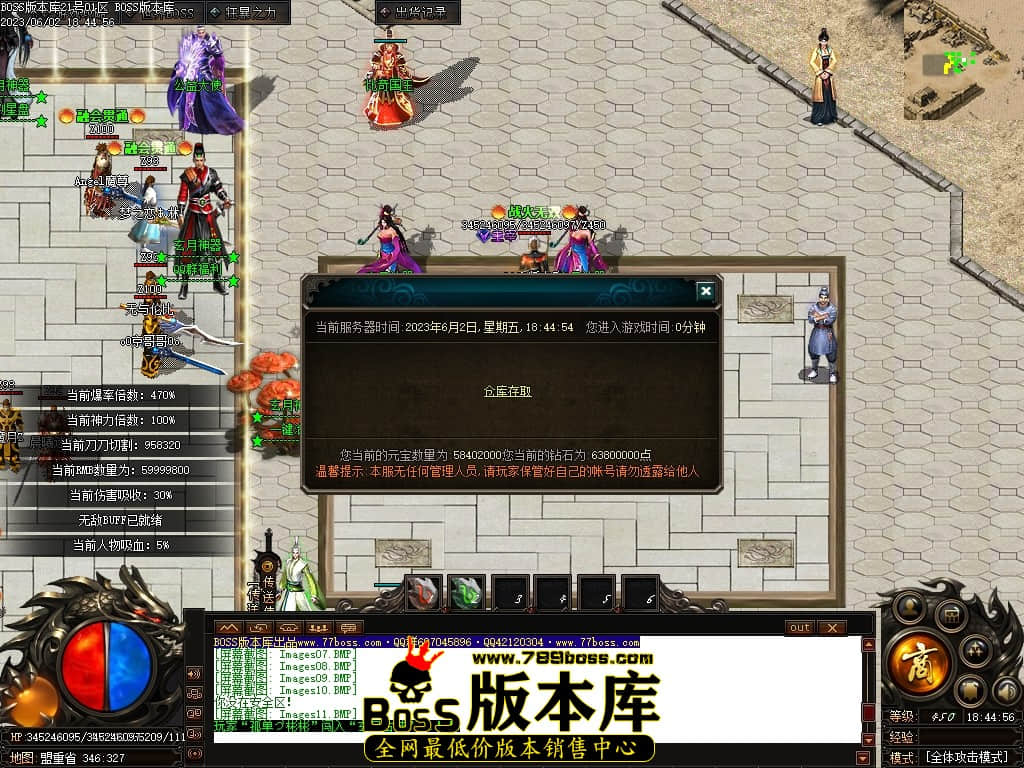 Images12压缩后.JPG