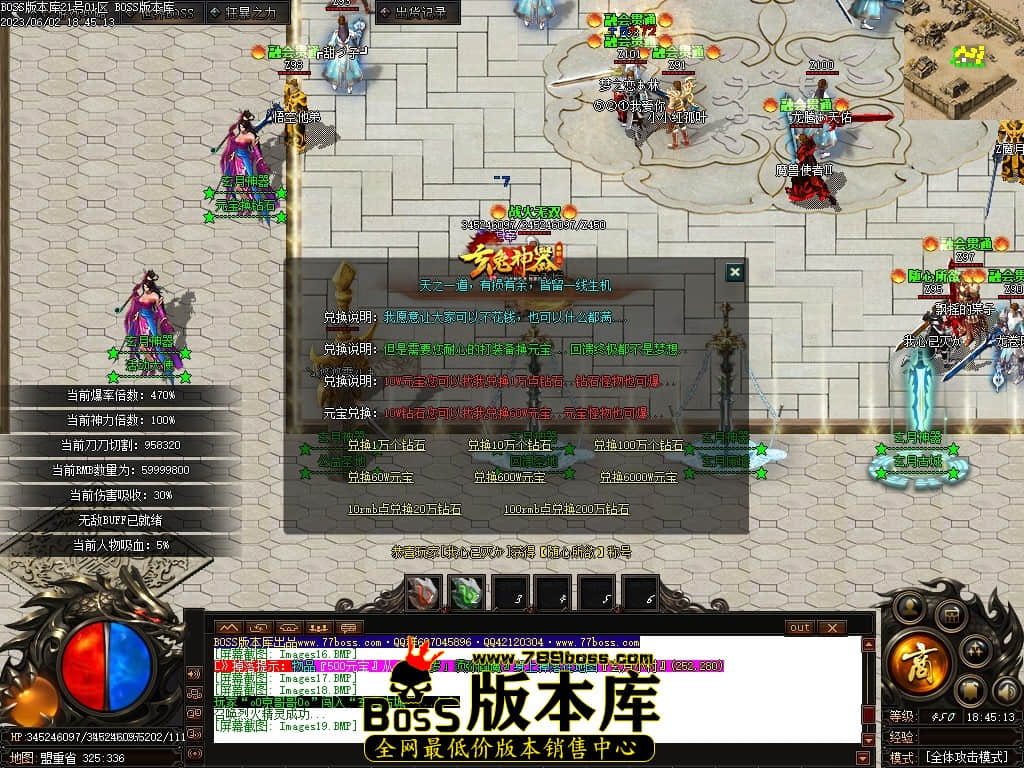Images20压缩后.JPG