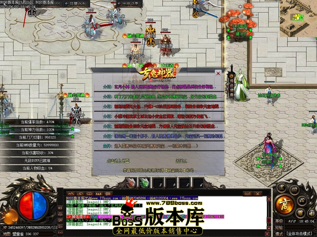 Images15压缩后.JPG