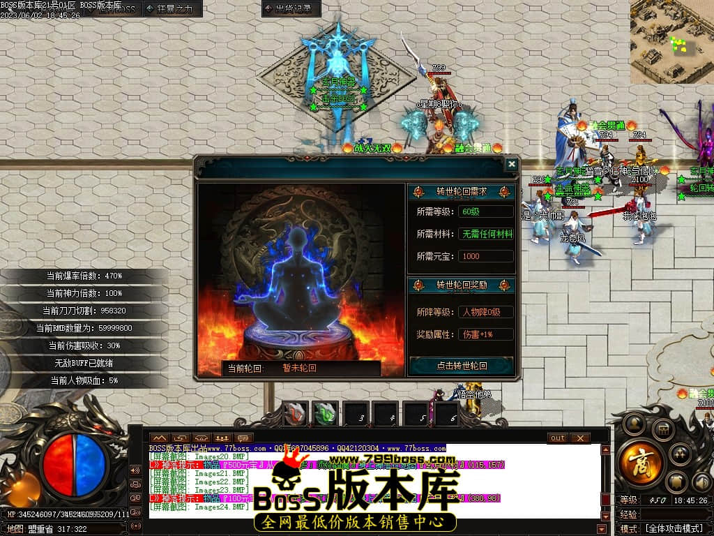 Images25压缩后.JPG