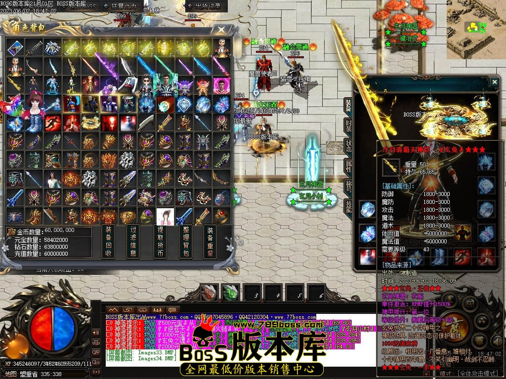 Images35压缩后.JPG