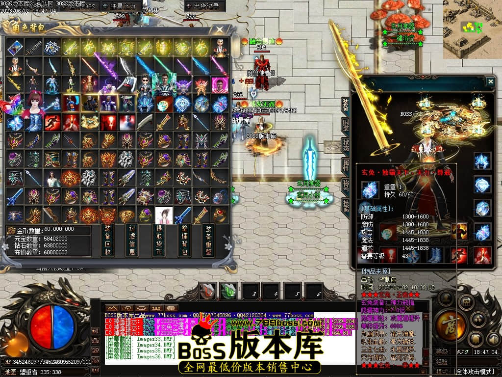 Images37压缩后.JPG