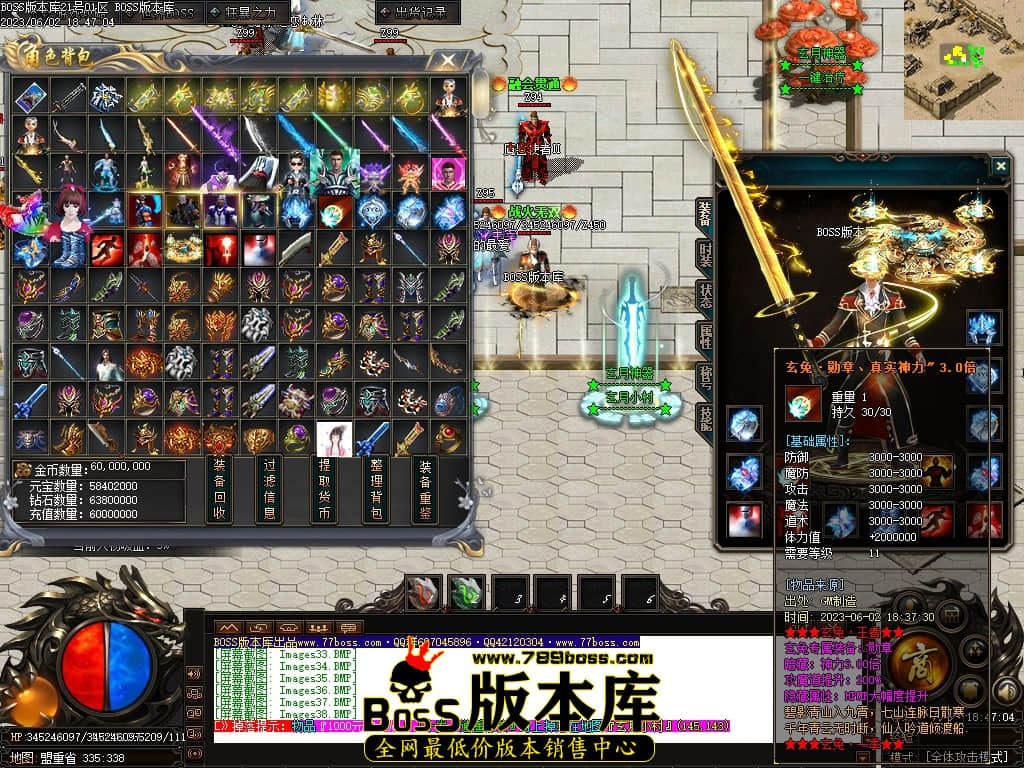 Images39压缩后.JPG