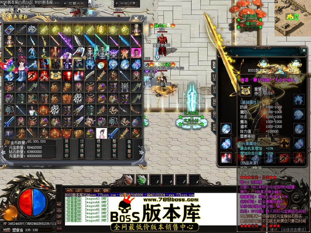 Images50压缩后.JPG
