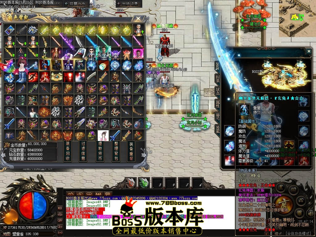 Images53压缩后.JPG