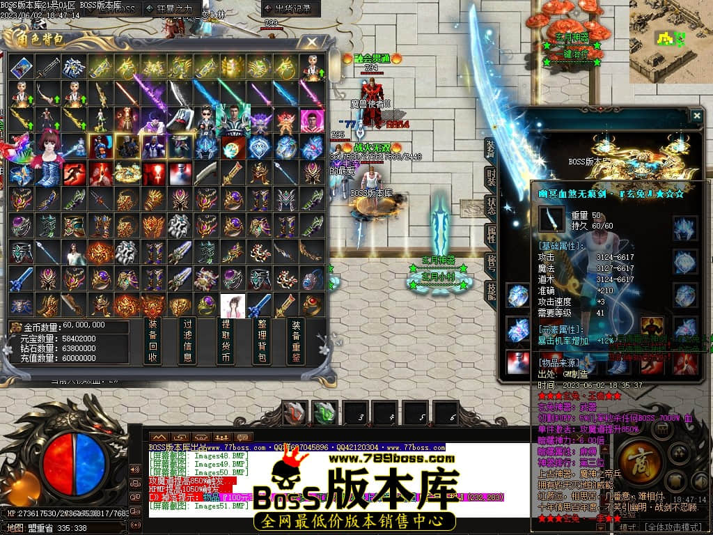 Images52压缩后.JPG