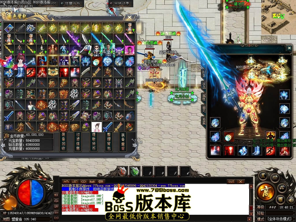Images69压缩后.JPG