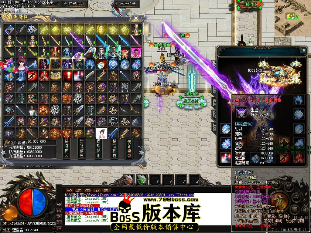 Images68压缩后.JPG