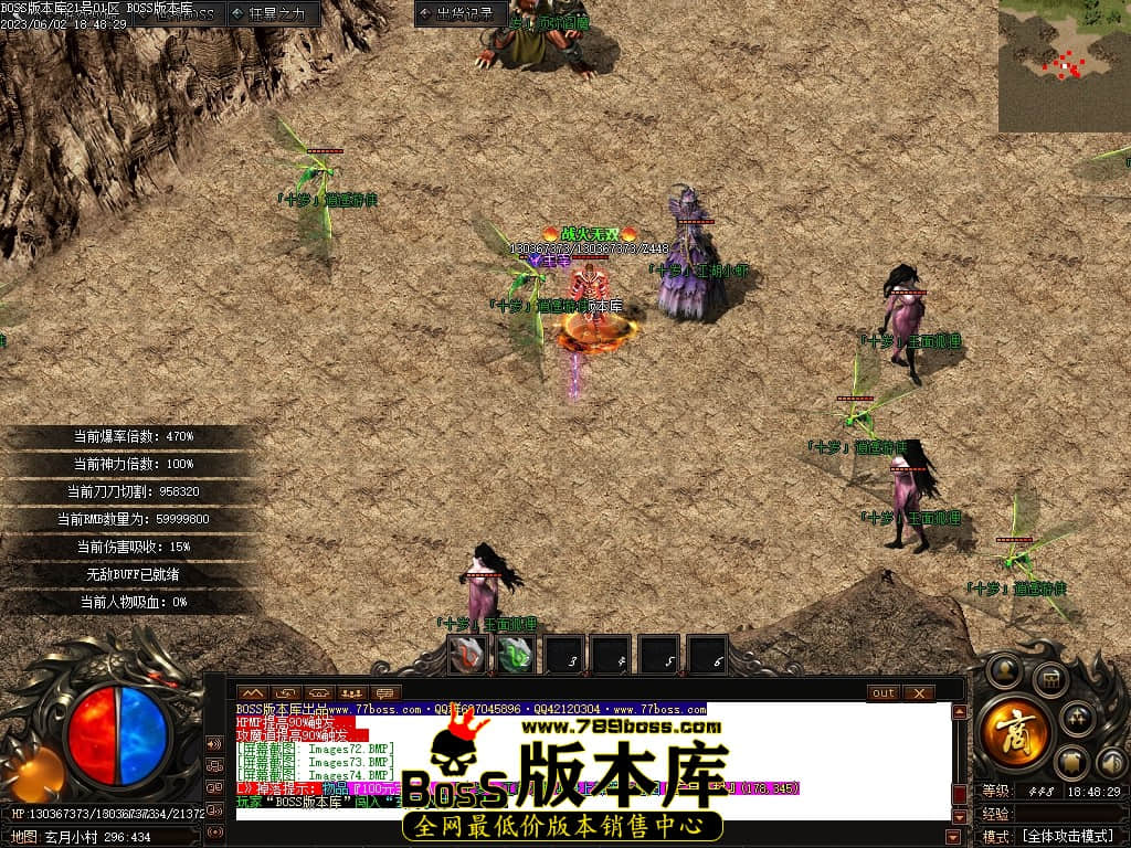 Images75压缩后.JPG