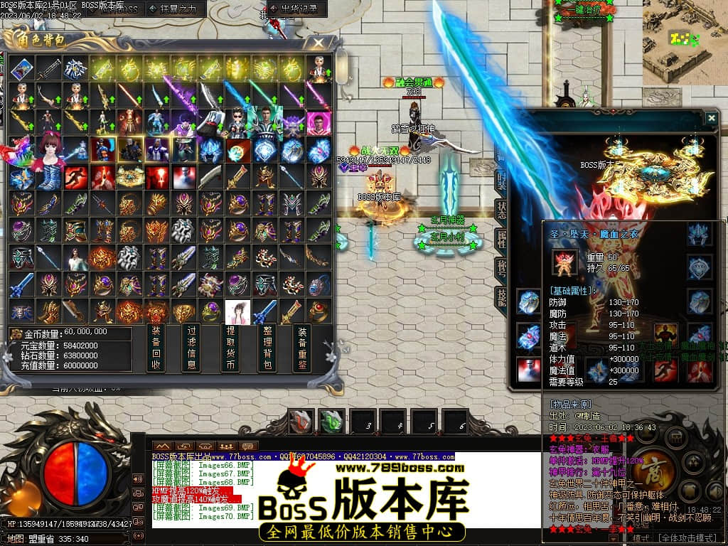 Images71压缩后.JPG