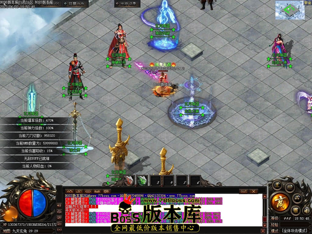 Images113压缩后.JPG