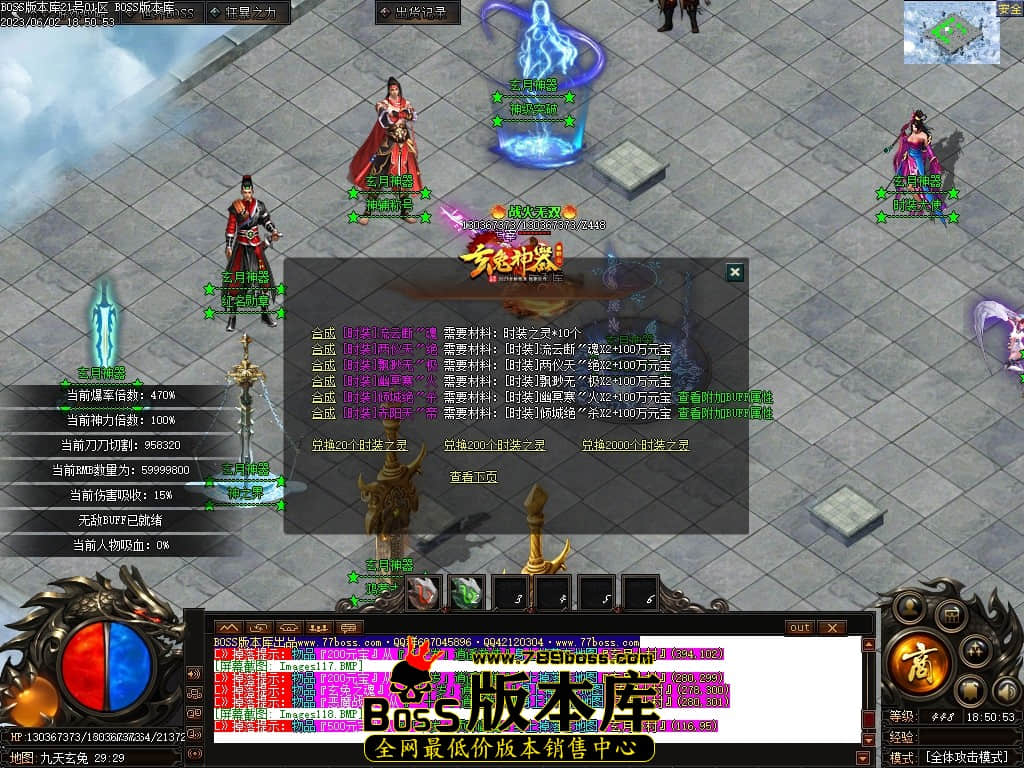 Images119压缩后.JPG