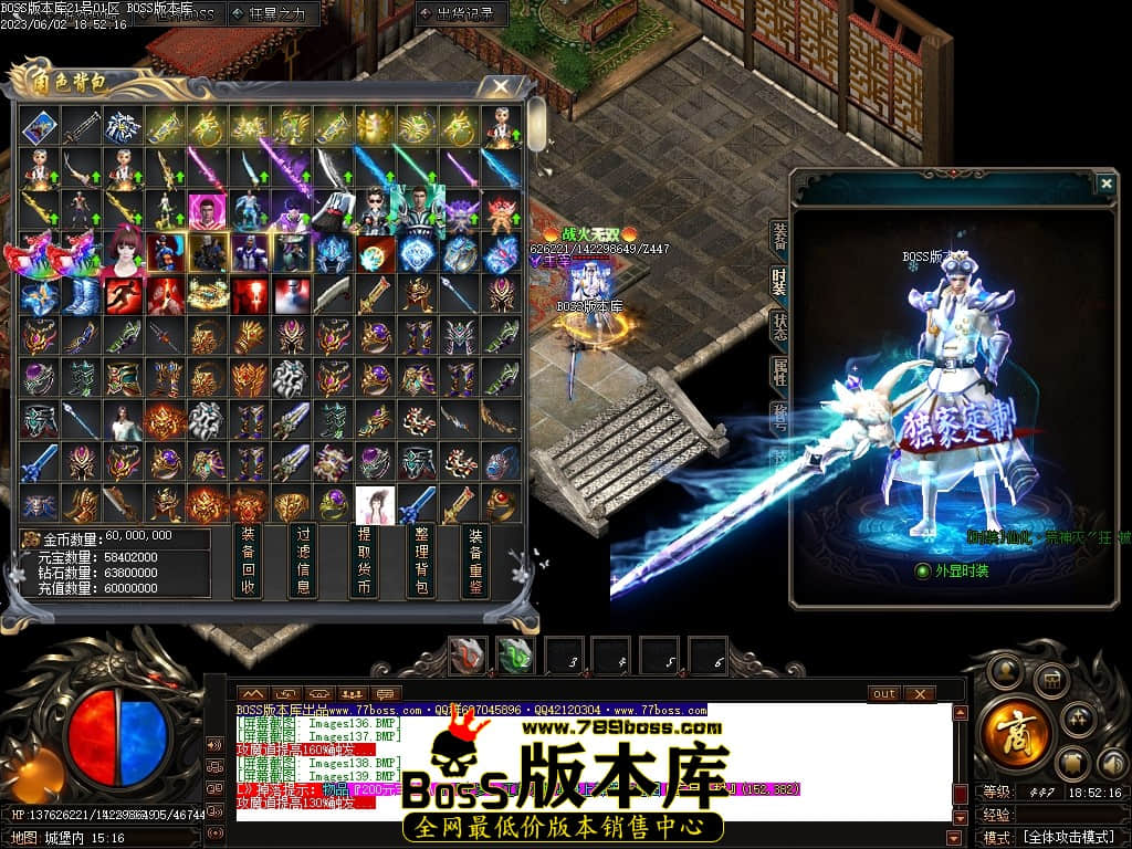 Images140压缩后.JPG