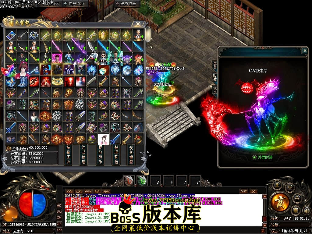 Images136压缩后.JPG