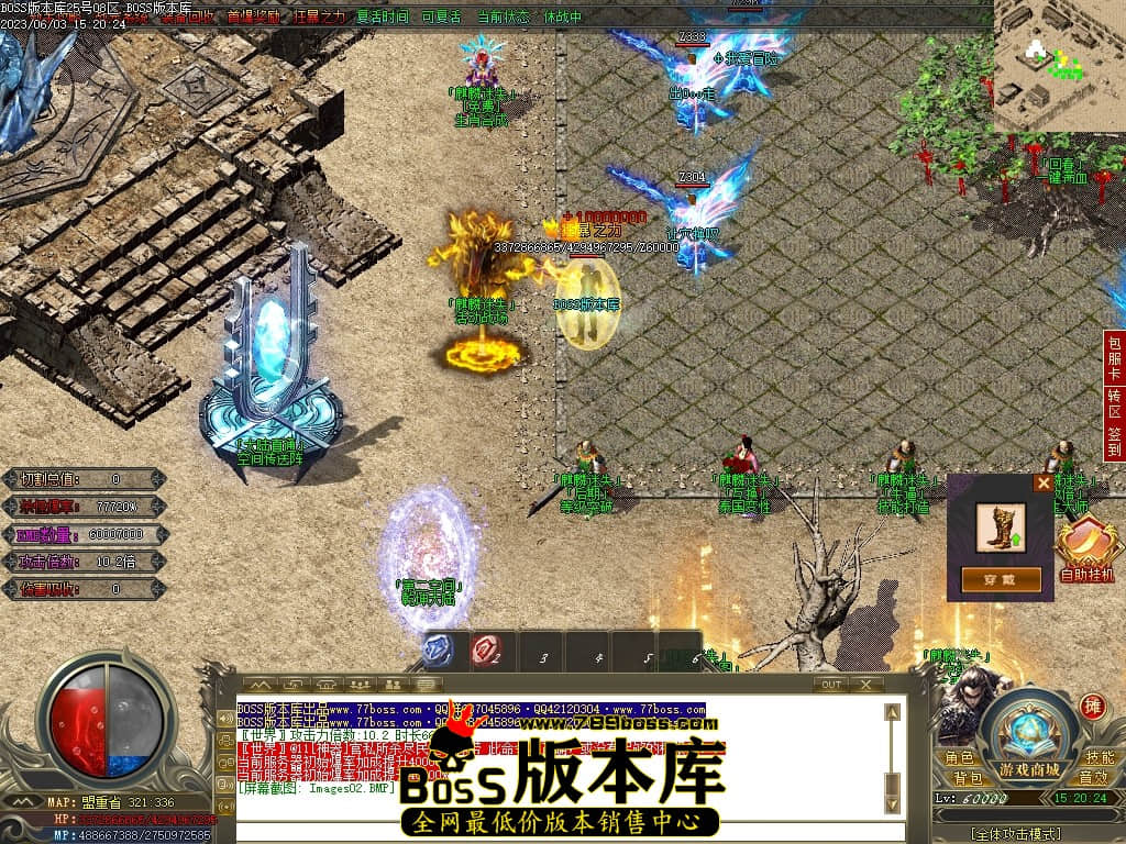 Images03压缩后.JPG