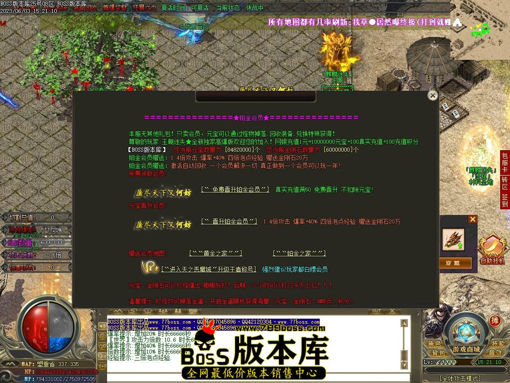 Images20压缩后.JPG