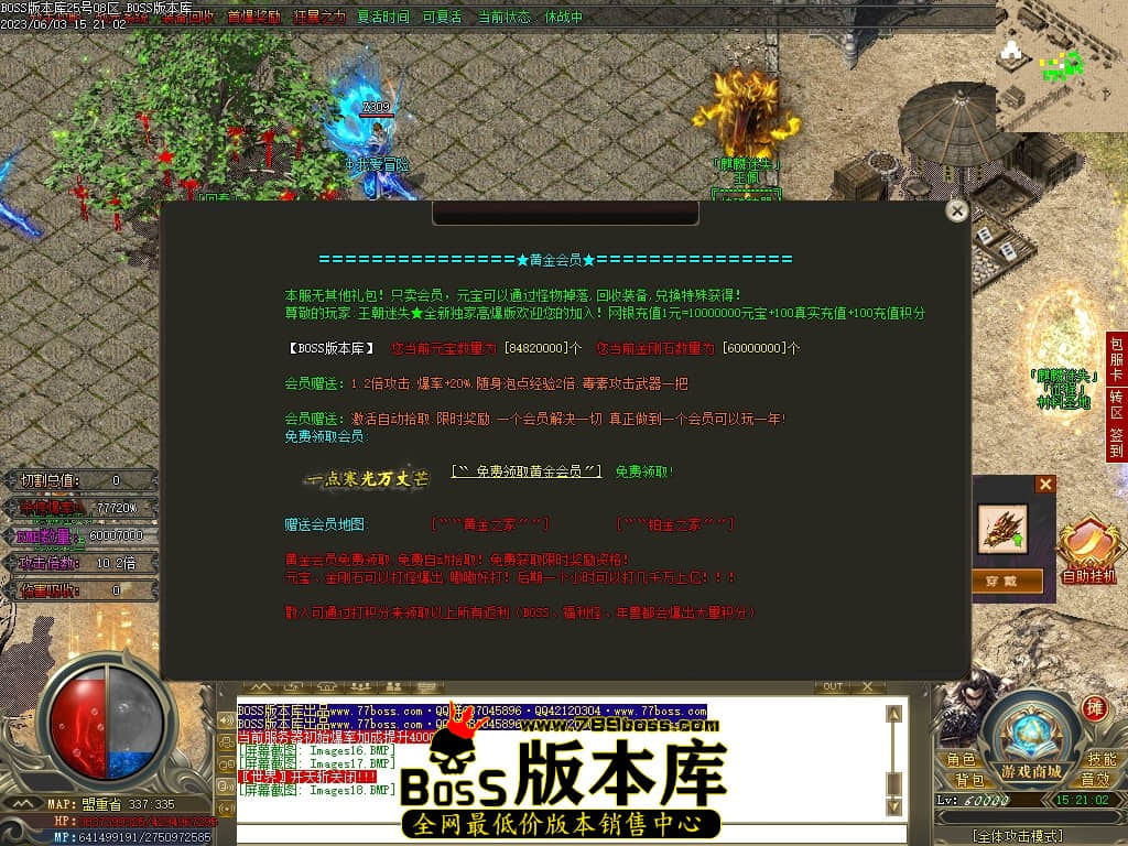 Images19压缩后.JPG