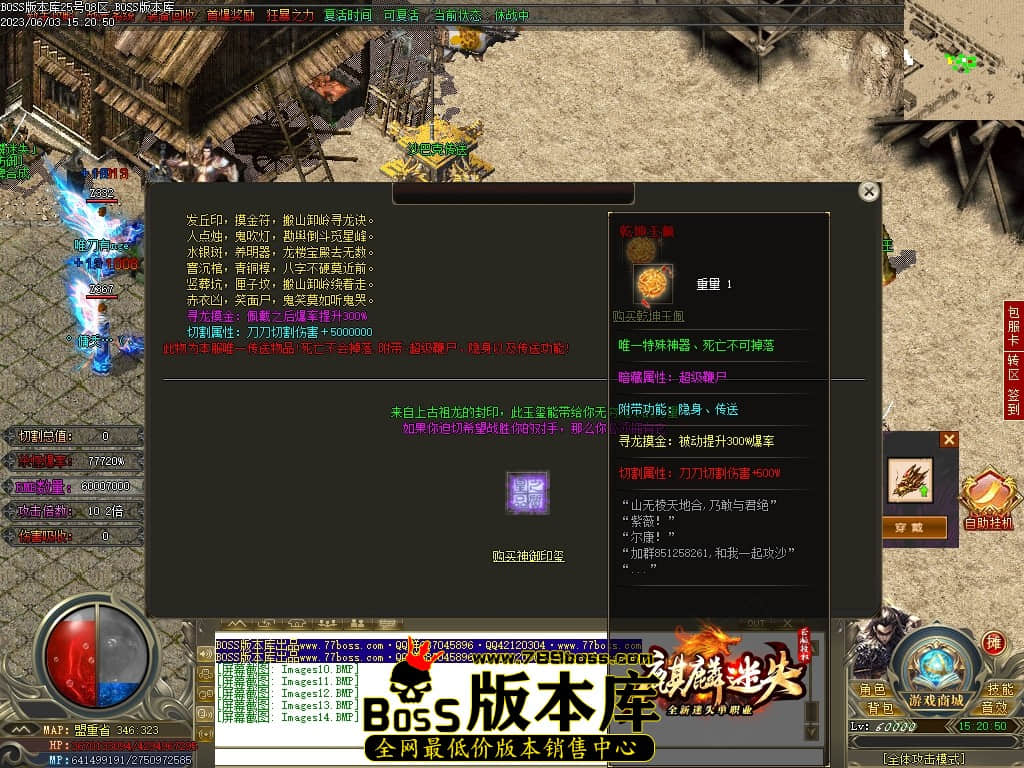 Images15压缩后.JPG