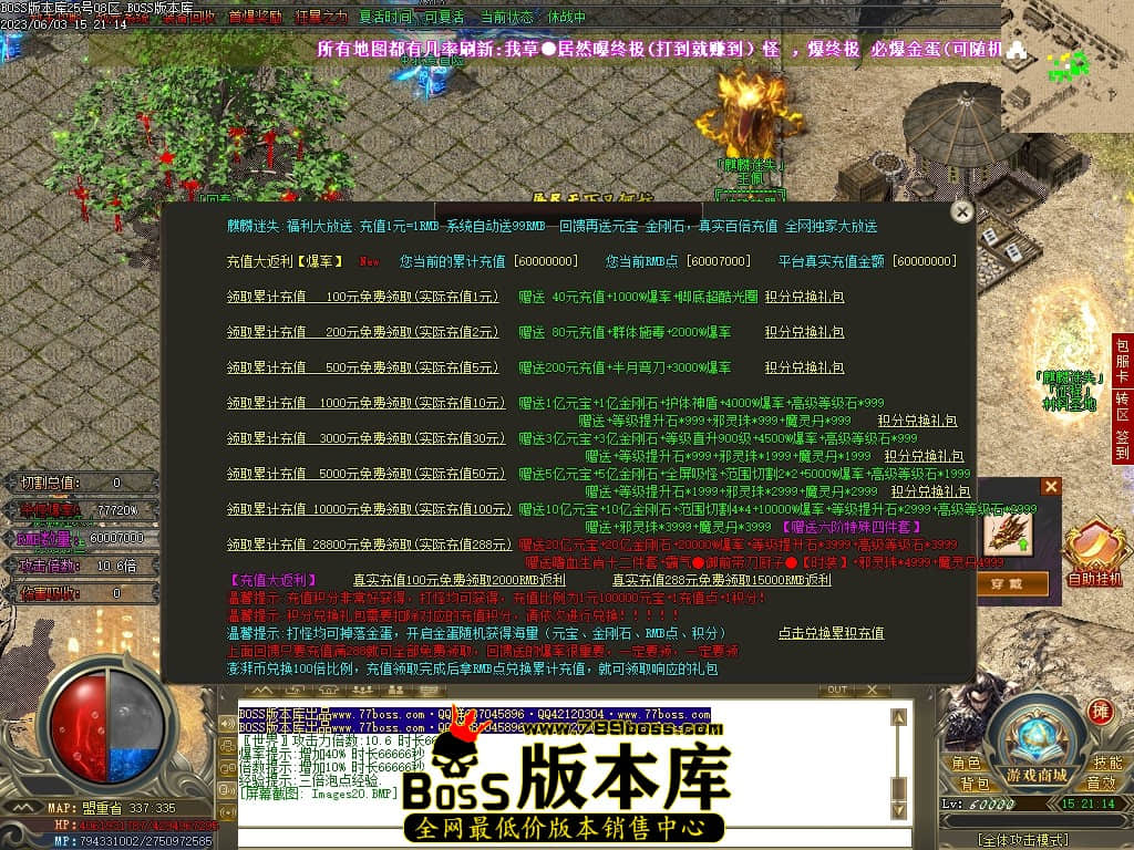 Images21压缩后.JPG