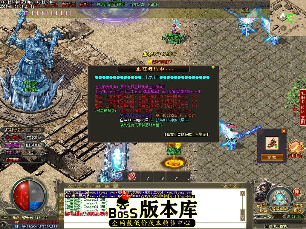 Images33压缩后.JPG