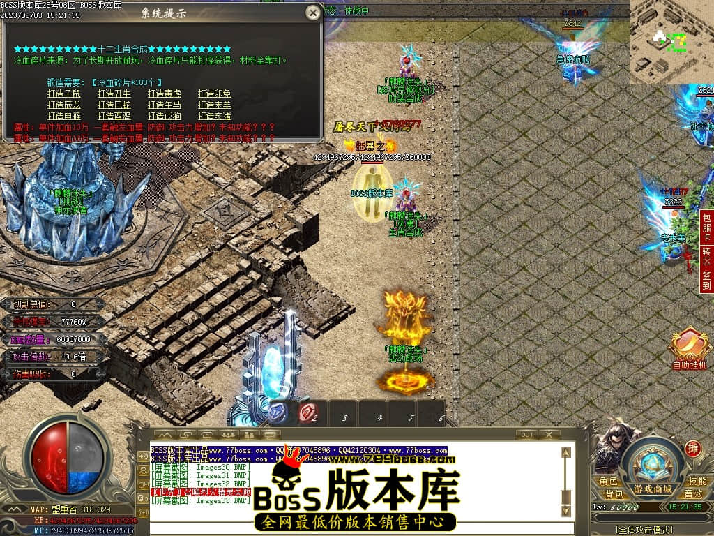 Images34压缩后.JPG