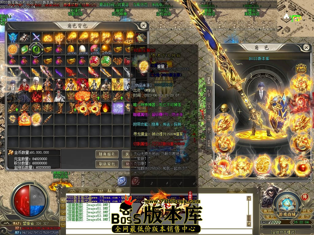Images55压缩后.JPG