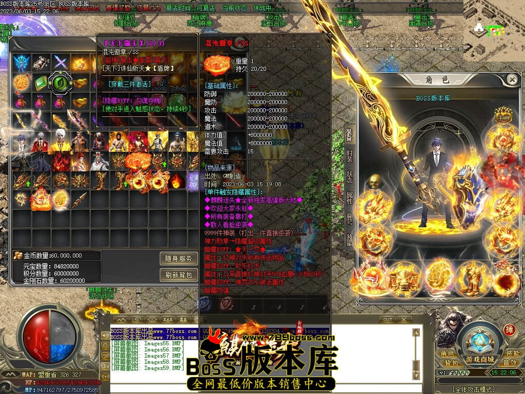 Images60压缩后.JPG