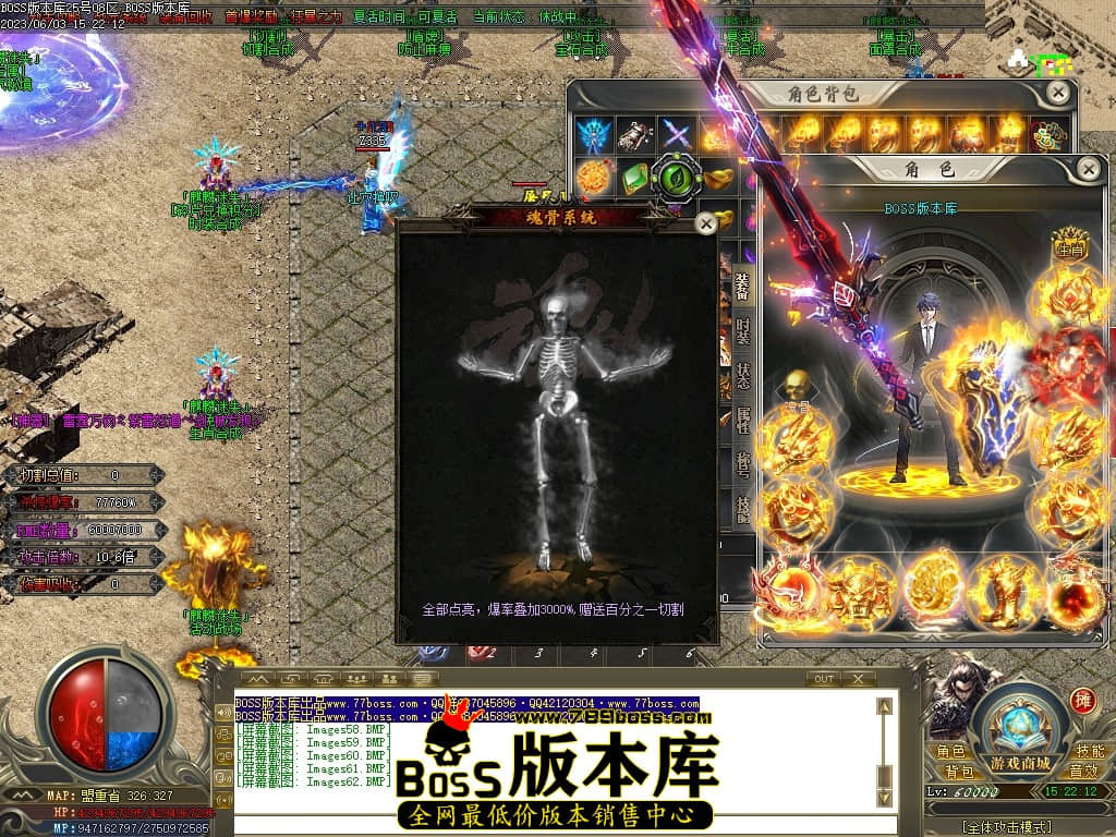 Images63压缩后.JPG