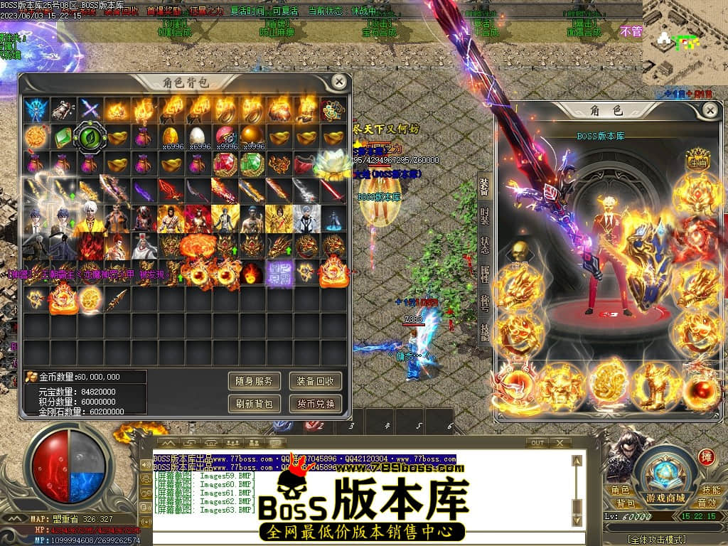 Images64压缩后.JPG