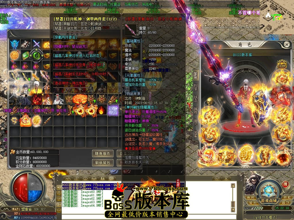 Images65压缩后.JPG